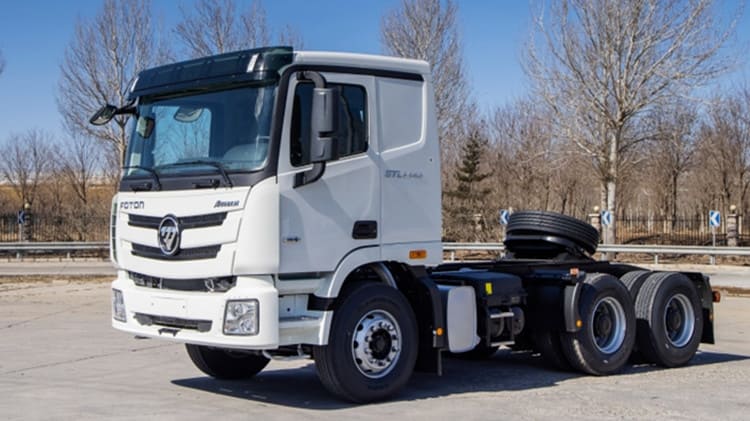 Foton GTL Truck Head Price in Suriname Wanika