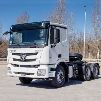Foton GTL Tractor